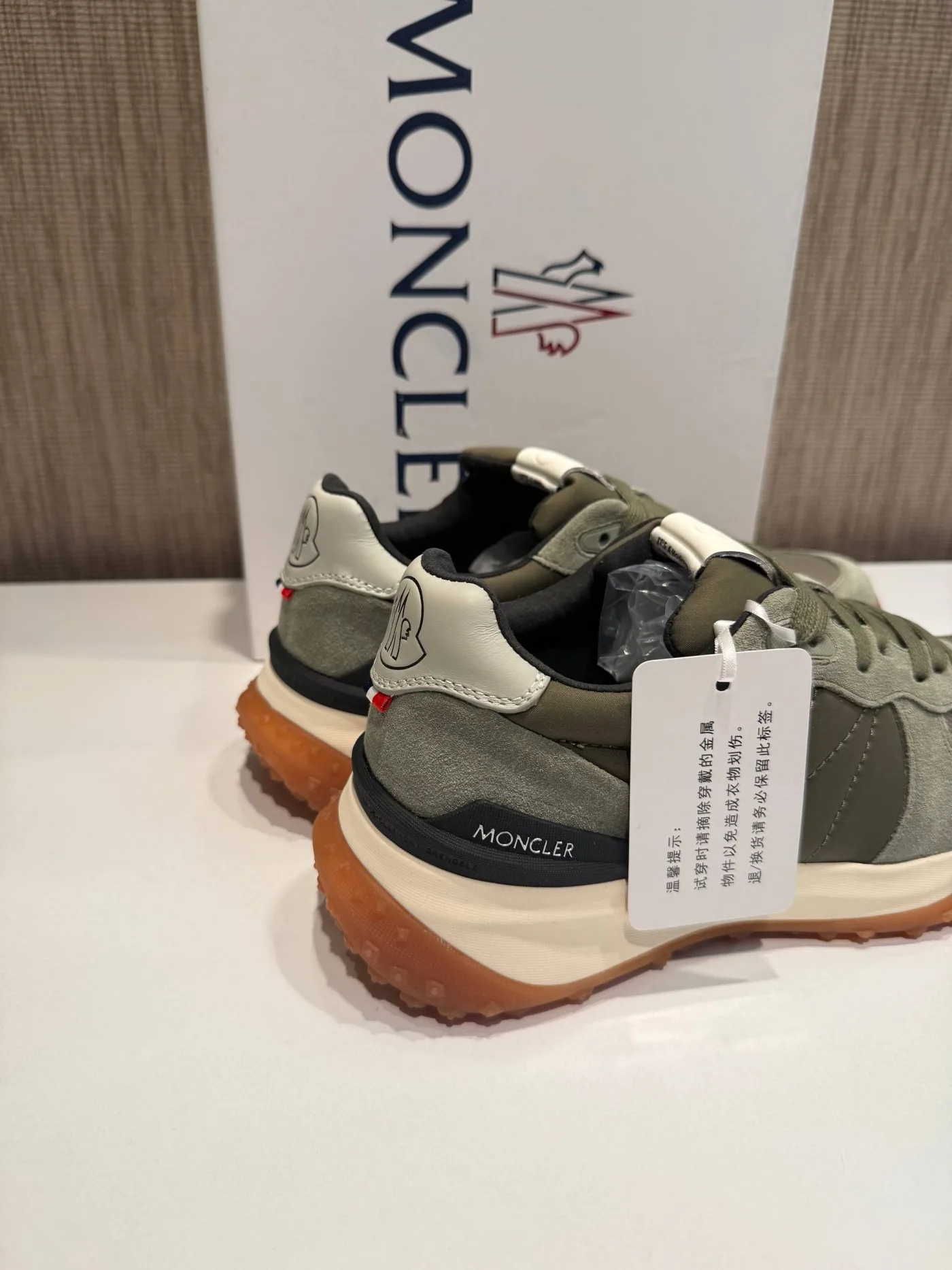MONCLER PATIKE